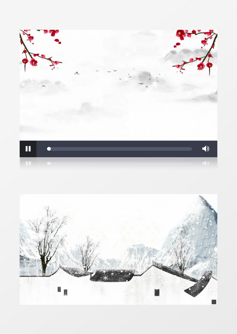中国风二十四节气小雪背景视频