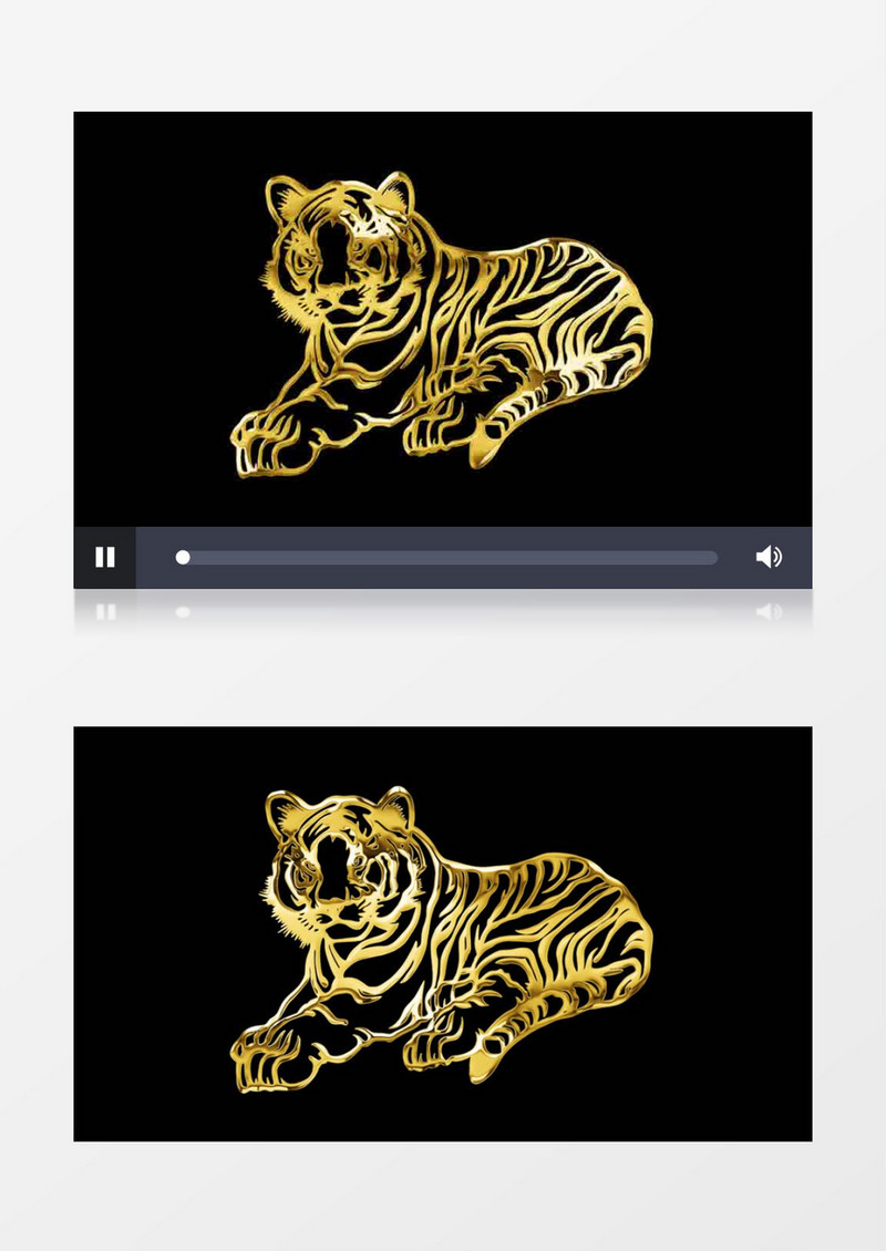 4K金色老虎金属质感元素后期素材