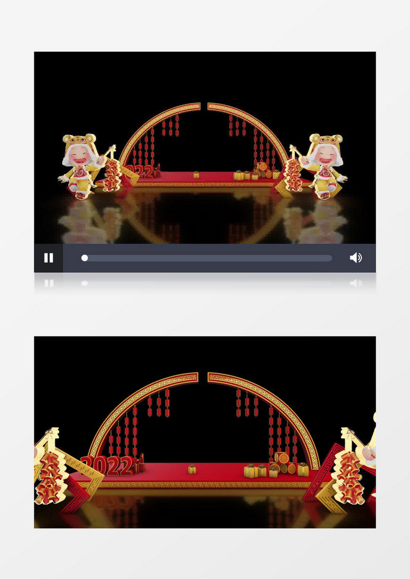 喜庆中国风2022虎年新年舞台背景后期素材