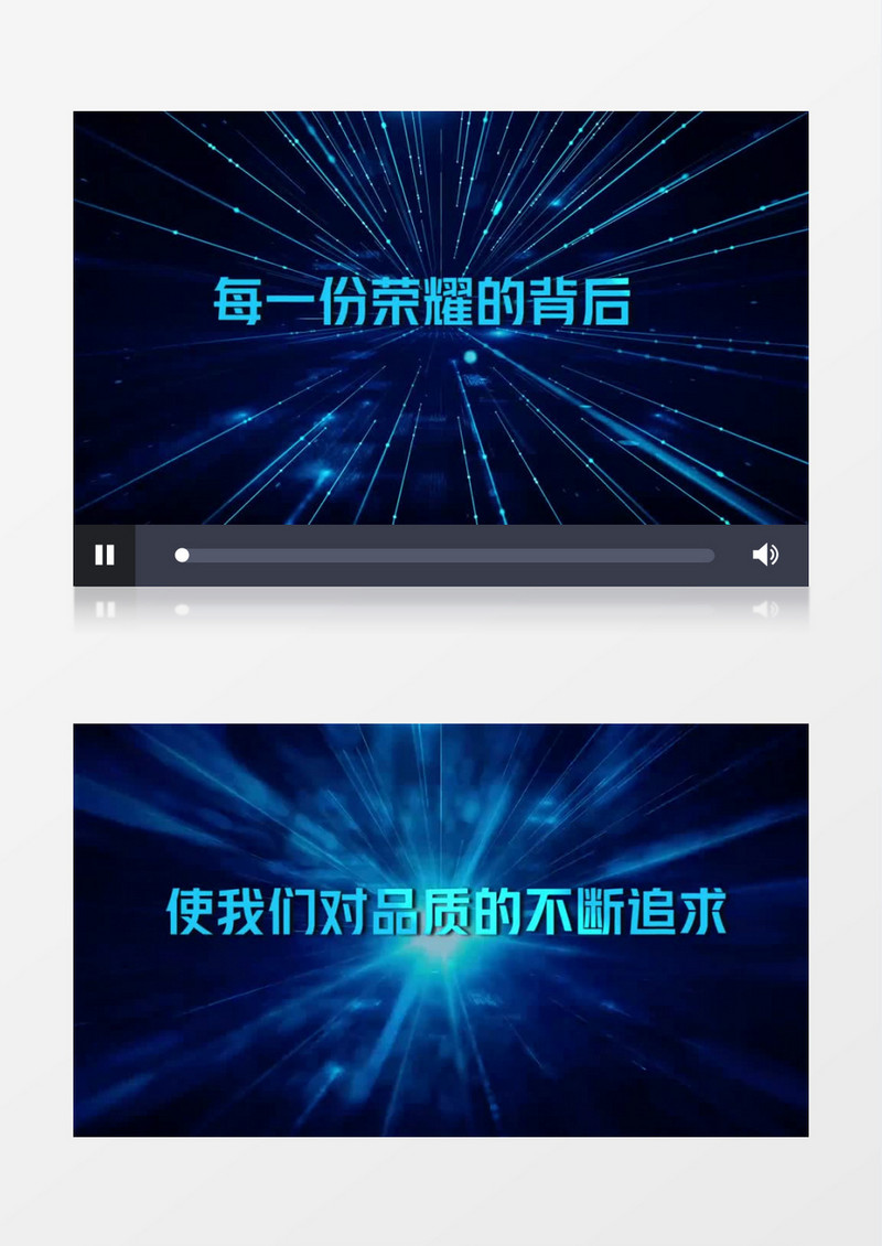 E3D文字震撼2022企业年会开场会声会影模板