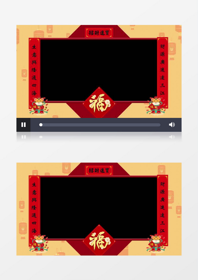 4K新年边框背景元素后期素材