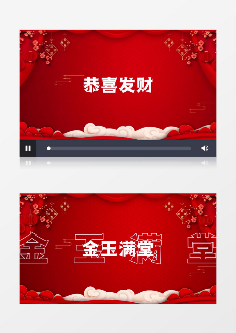 2022新年喜庆节奏感快闪AE模板