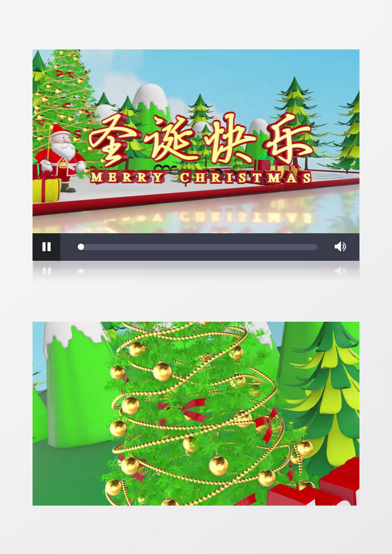 圣诞节三维书本祝福图文展示背景视频