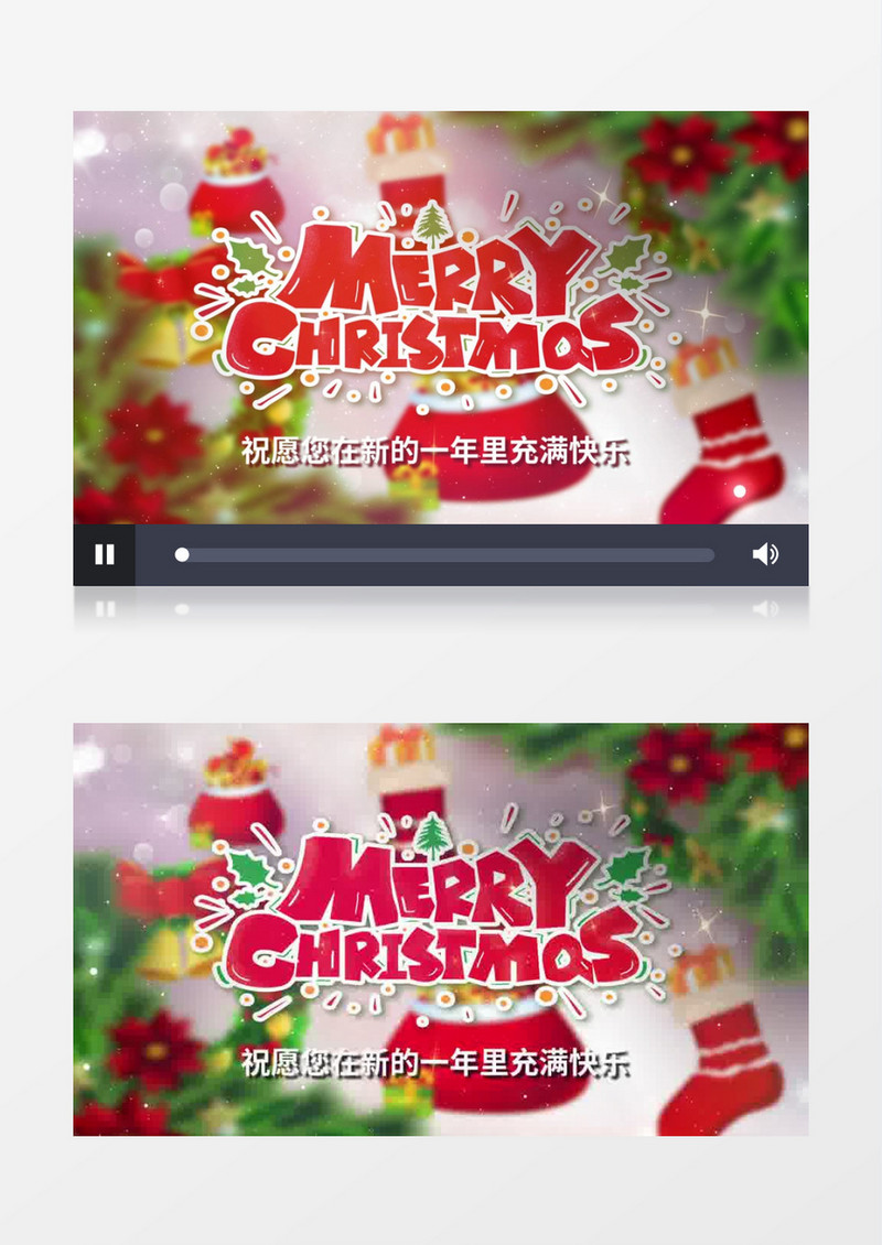 唯美圣诞节片头ae模板