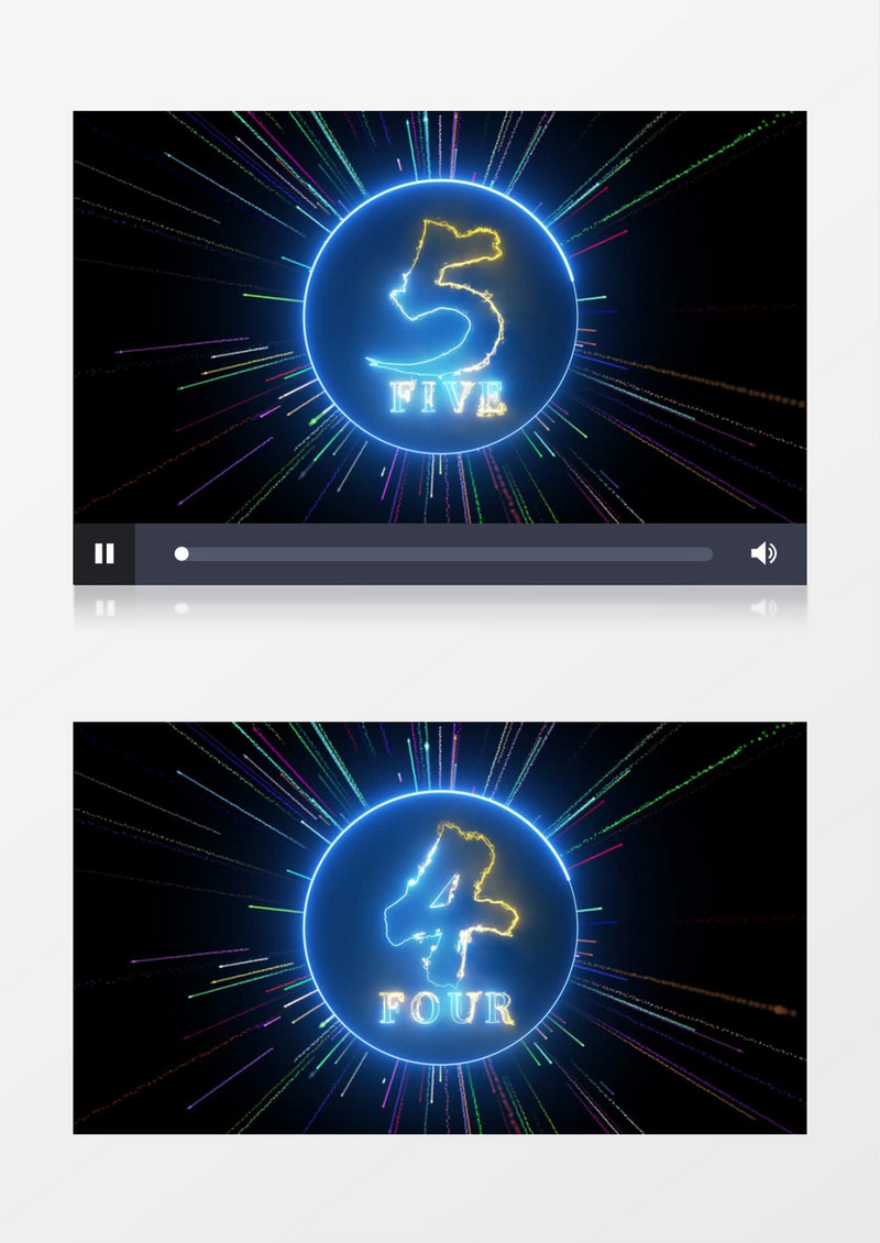 霓虹灯光线倒计时背景视频