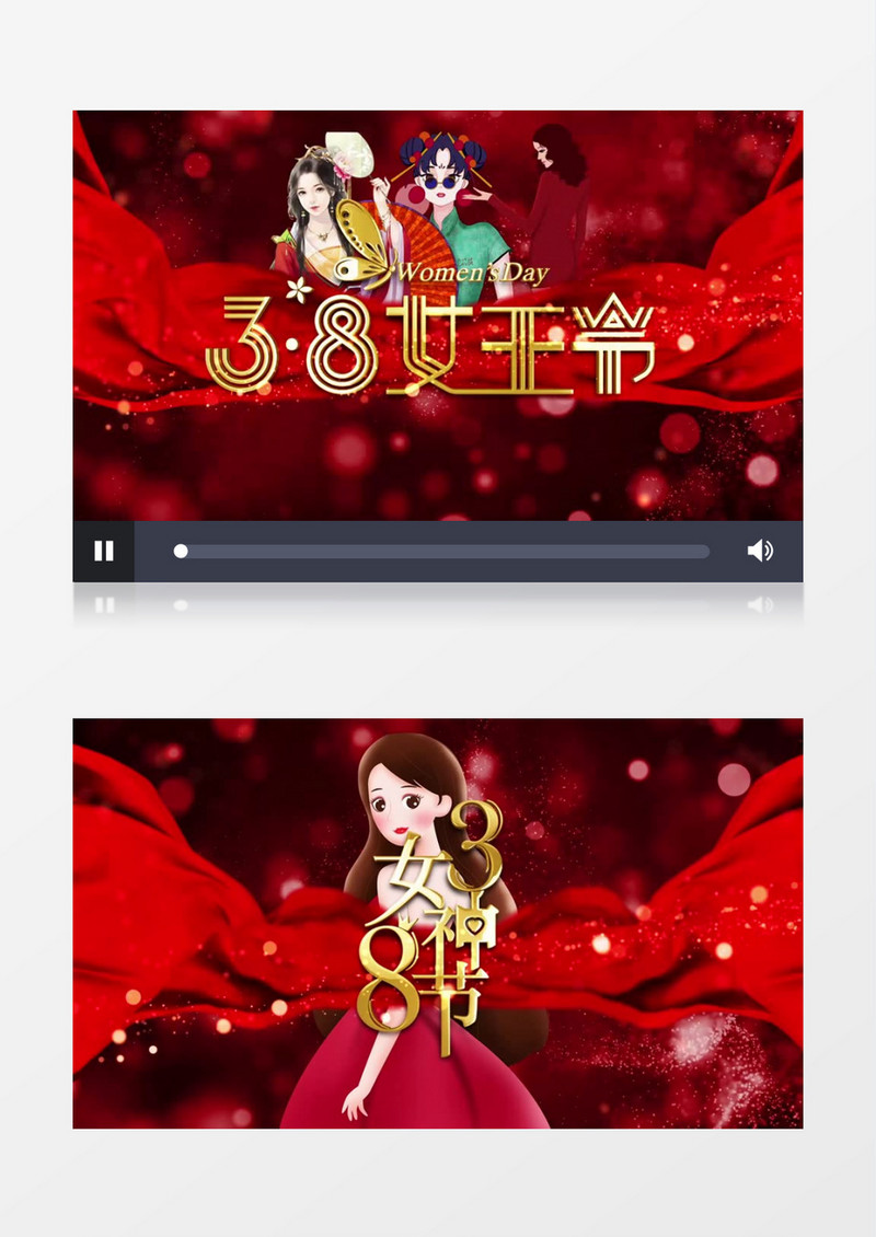 38妇女节女神节图文粒子光效背景ae模板