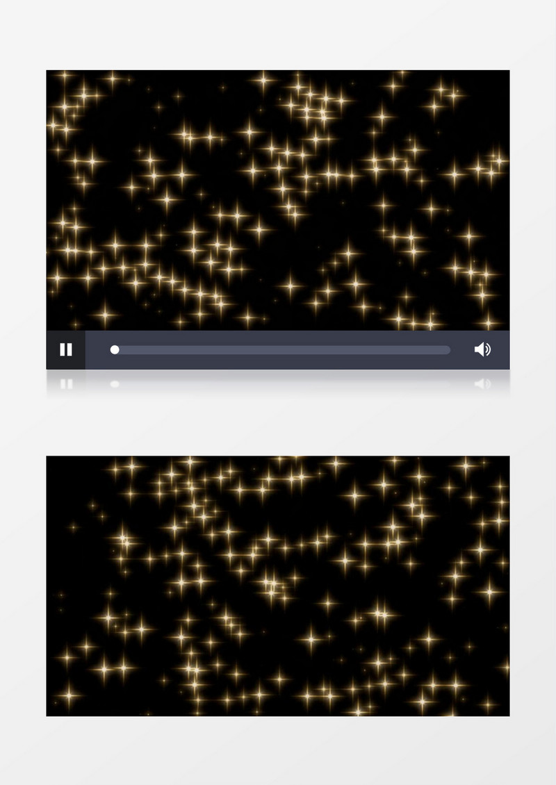 唯美星星闪烁动态粒子后期素材