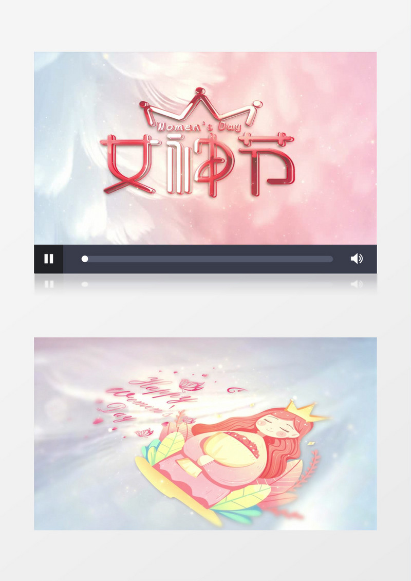 简洁时尚女神节节日宣传展示背景视频