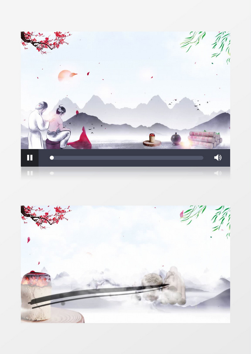 中国风中医传统文化背景视频