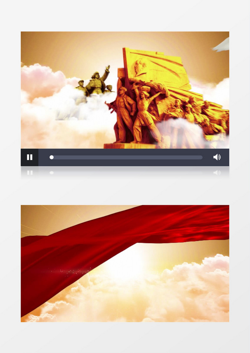 红色传承革命云层背景视频