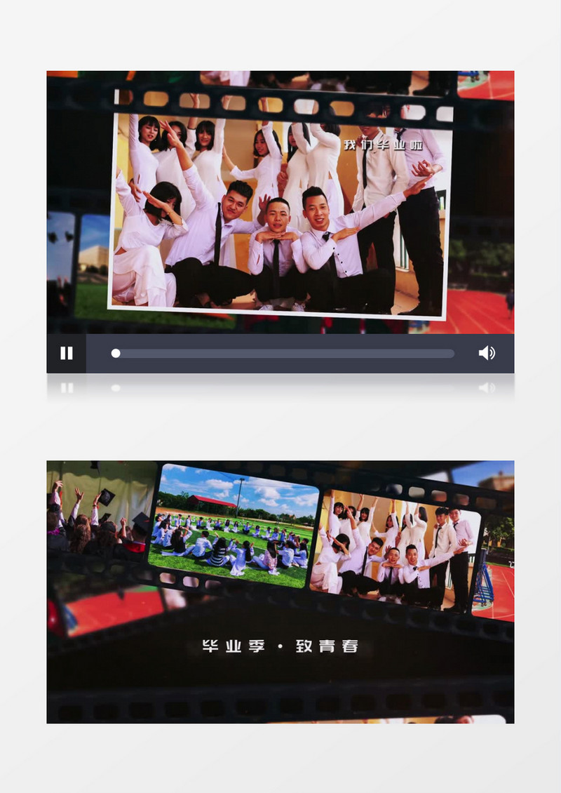 复古文艺胶卷图文毕业季图文展示AE模板