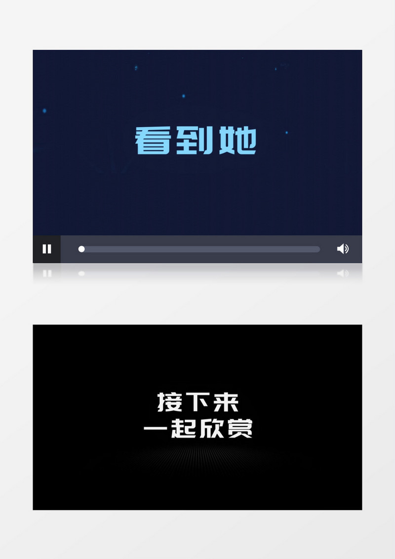 求婚表白快闪视频AE模板