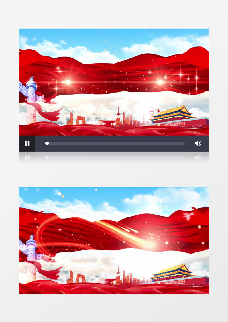蓝色天空红绸党政宣传背景视频