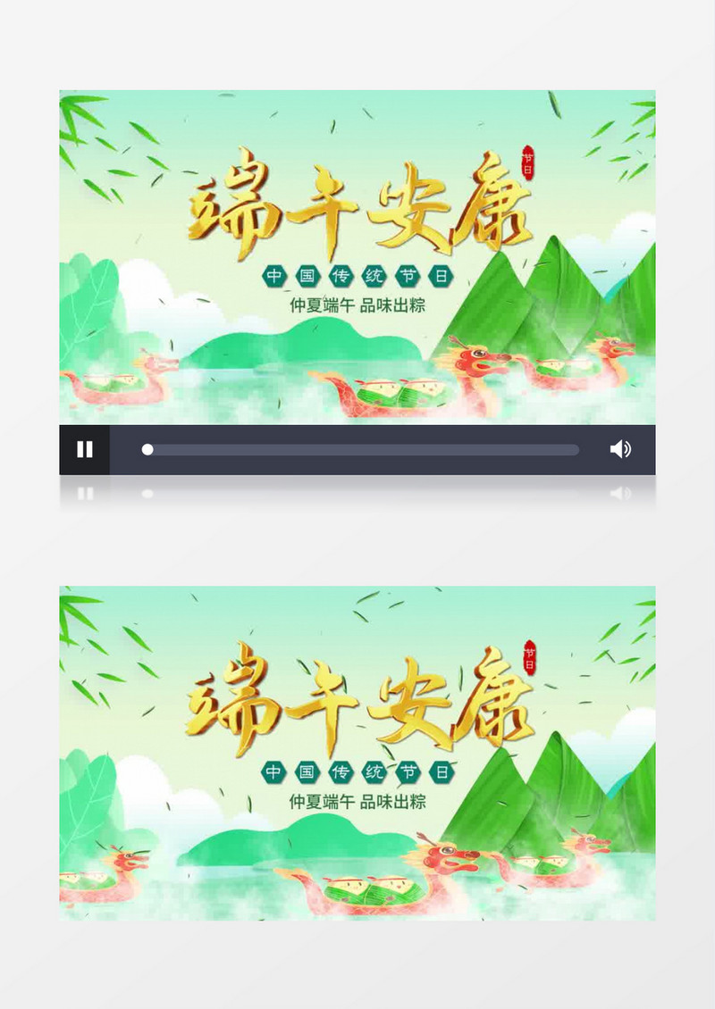 端午节国潮粒子烫金片头ae模板