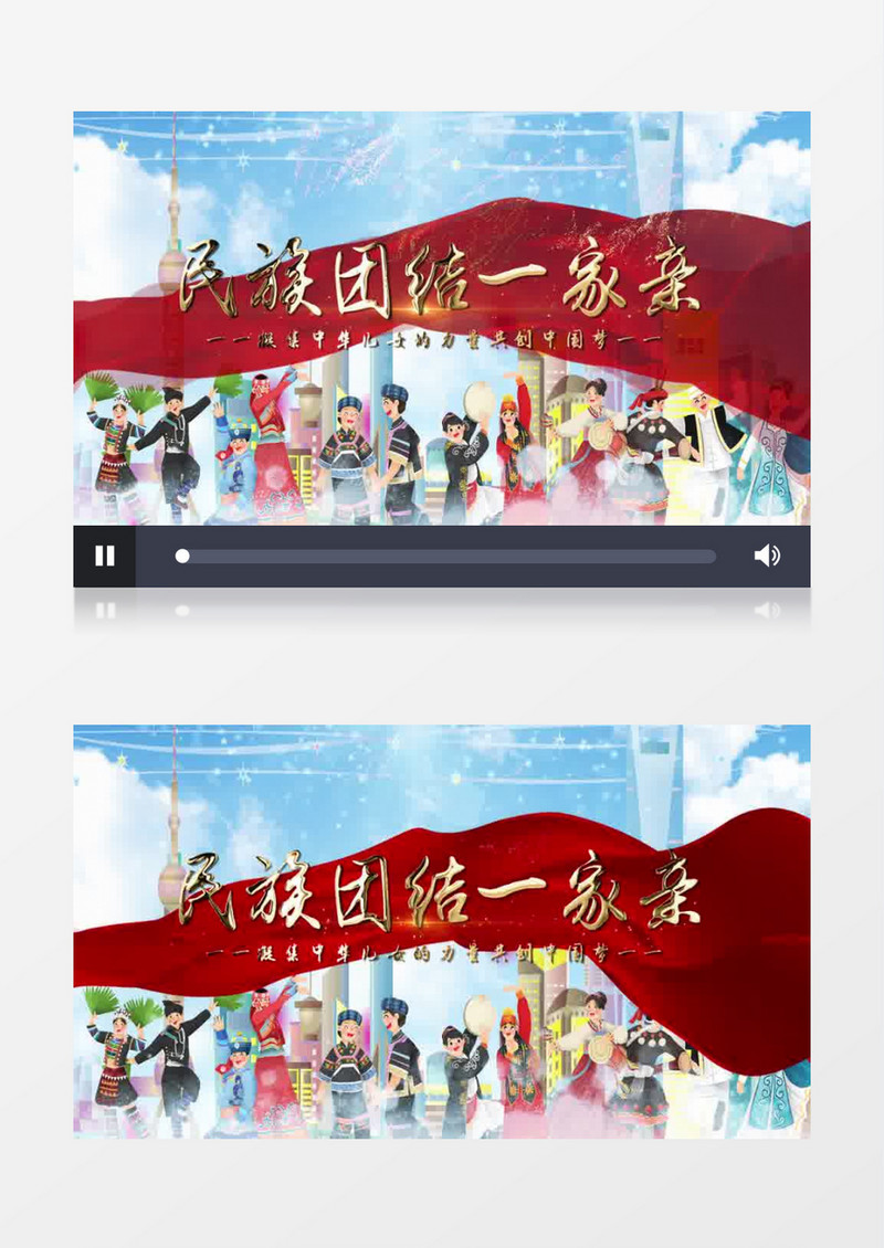 金色大气粒子党政片头AE模板
