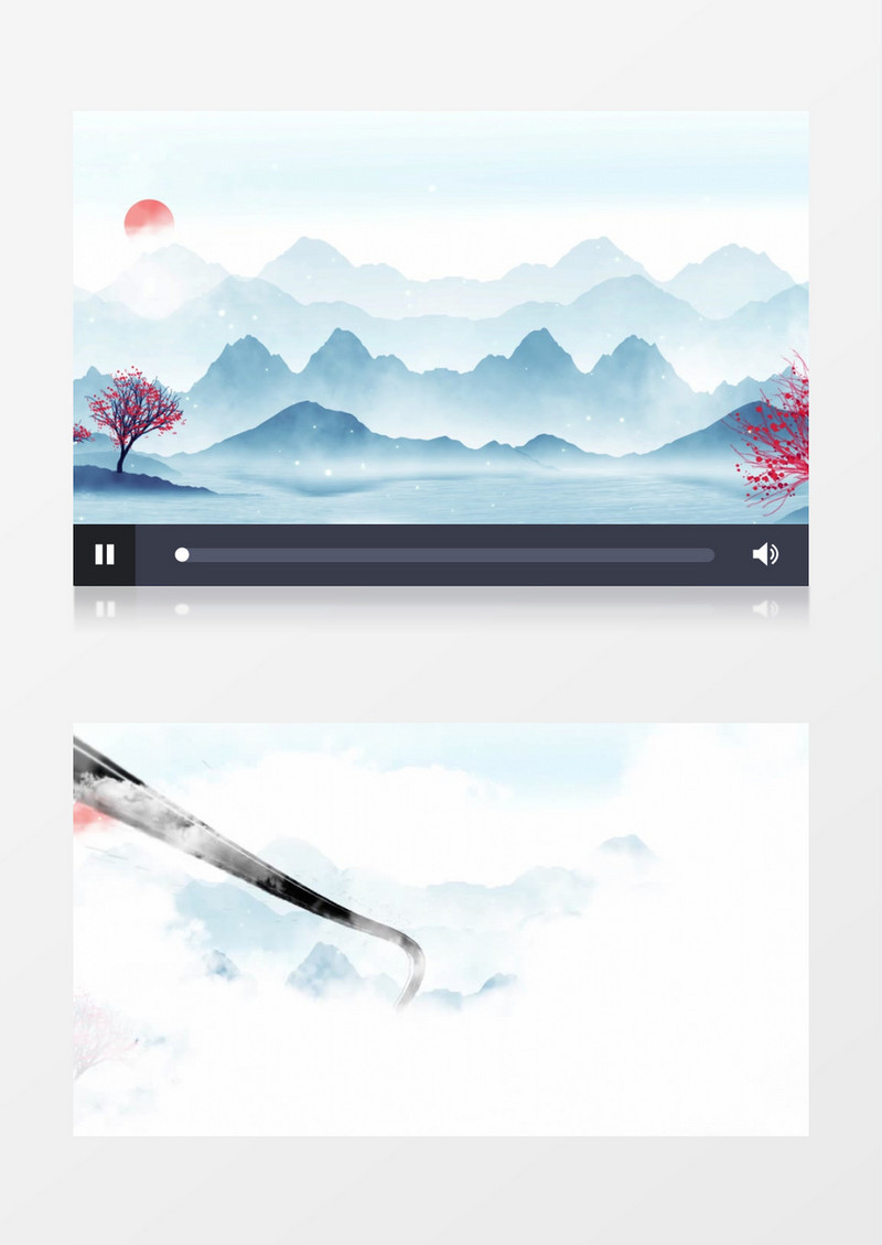 中国风水墨山水粒子背景视频