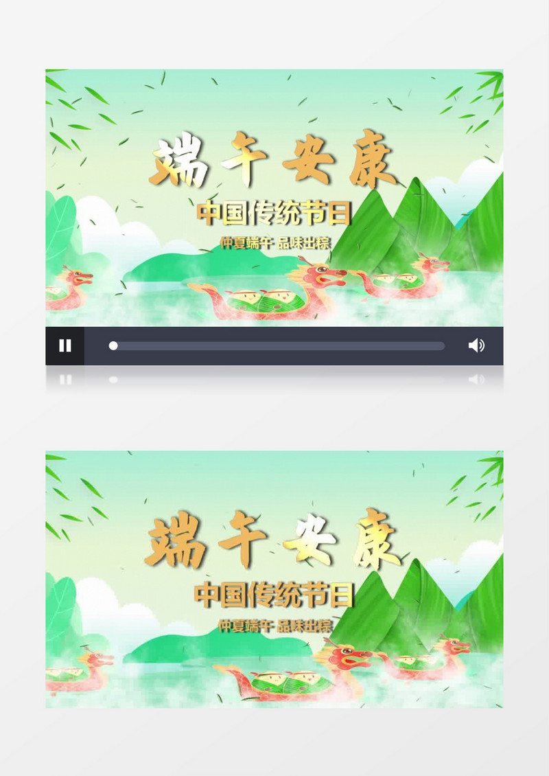 端午节国潮粒子烫金片头会声会影模板