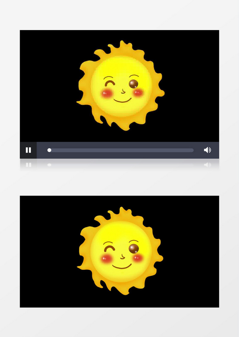可爱手绘暖暖黄色太阳笑脸素材