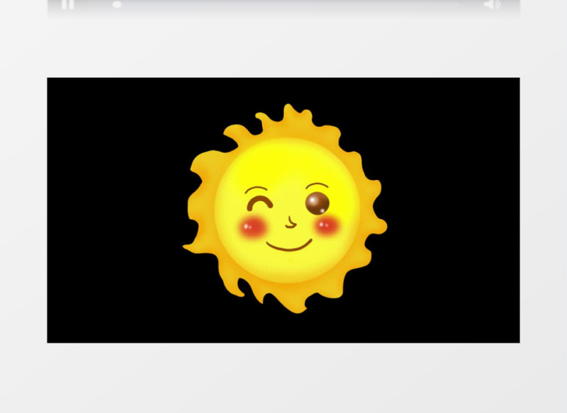 可爱手绘暖暖黄色太阳笑脸素材