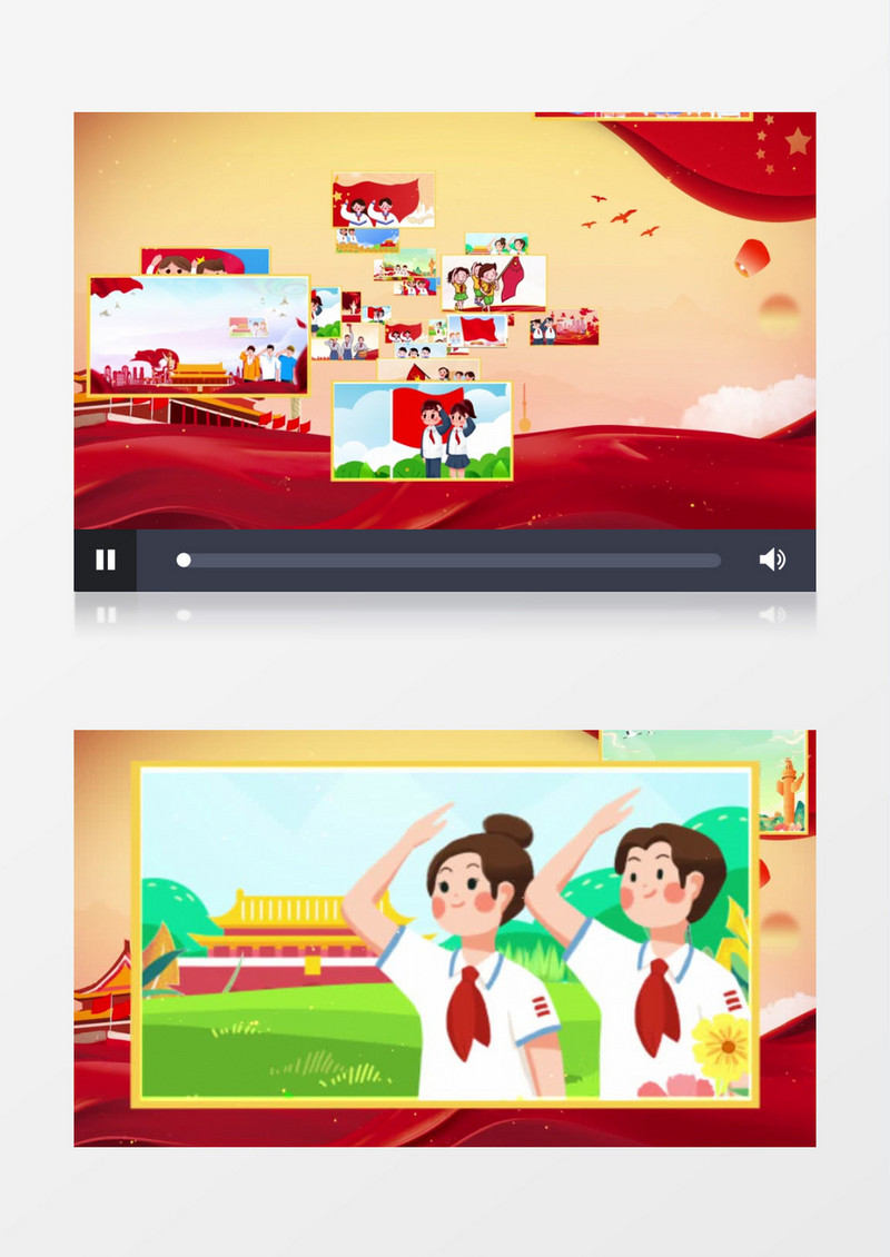 中国少年先锋队汇聚定版AE模板