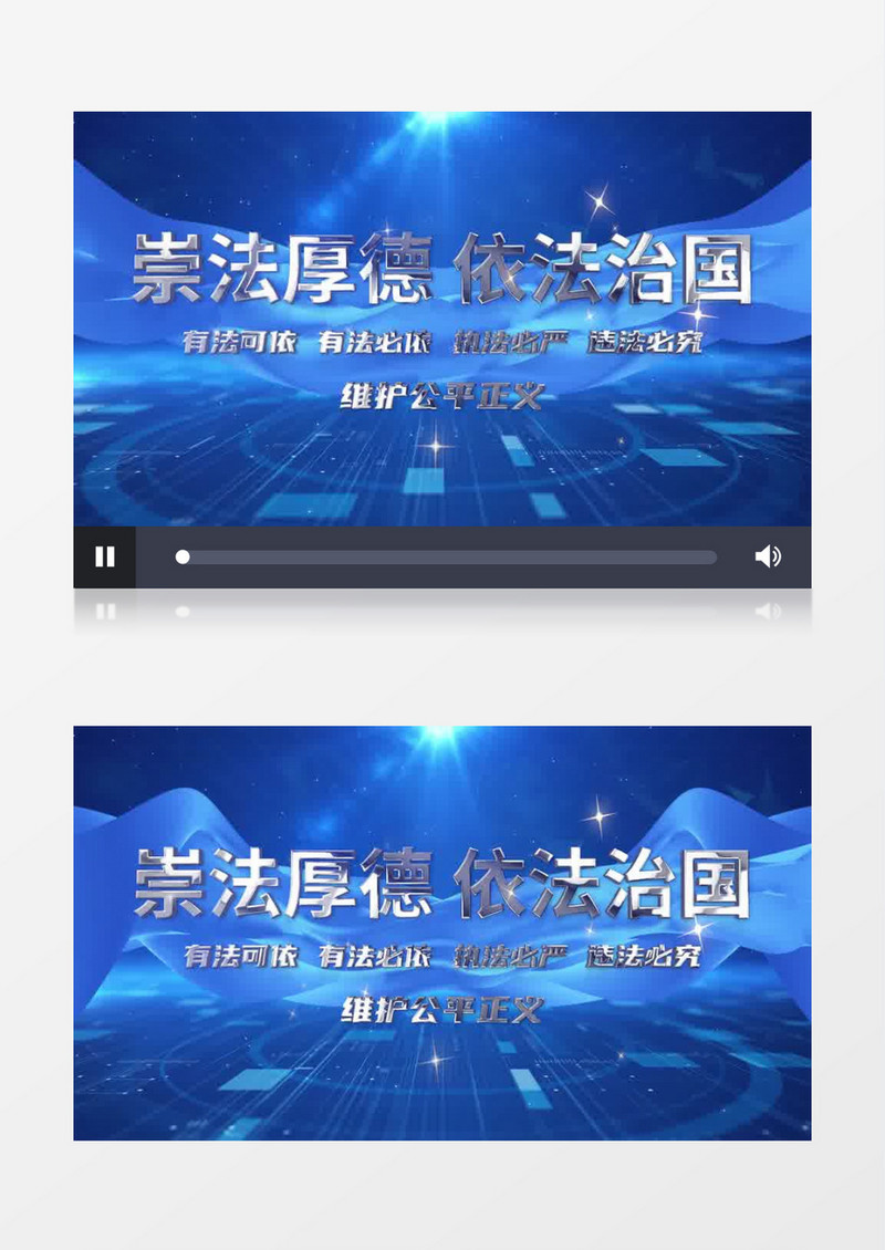 大气科技粒子法制片头pr模板