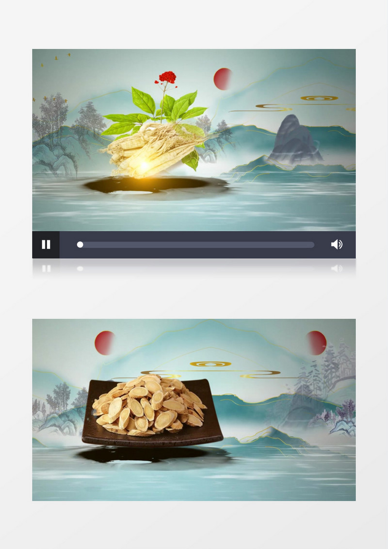 中国传统中药文化宣传背景视频
