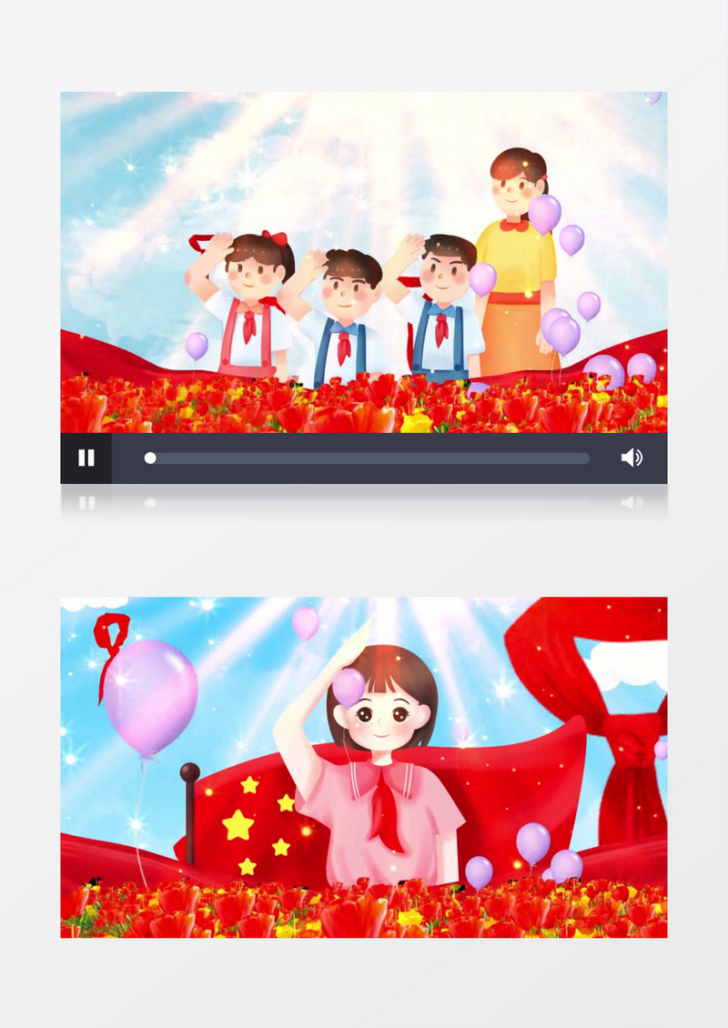 红领巾飘起来儿歌背景视频