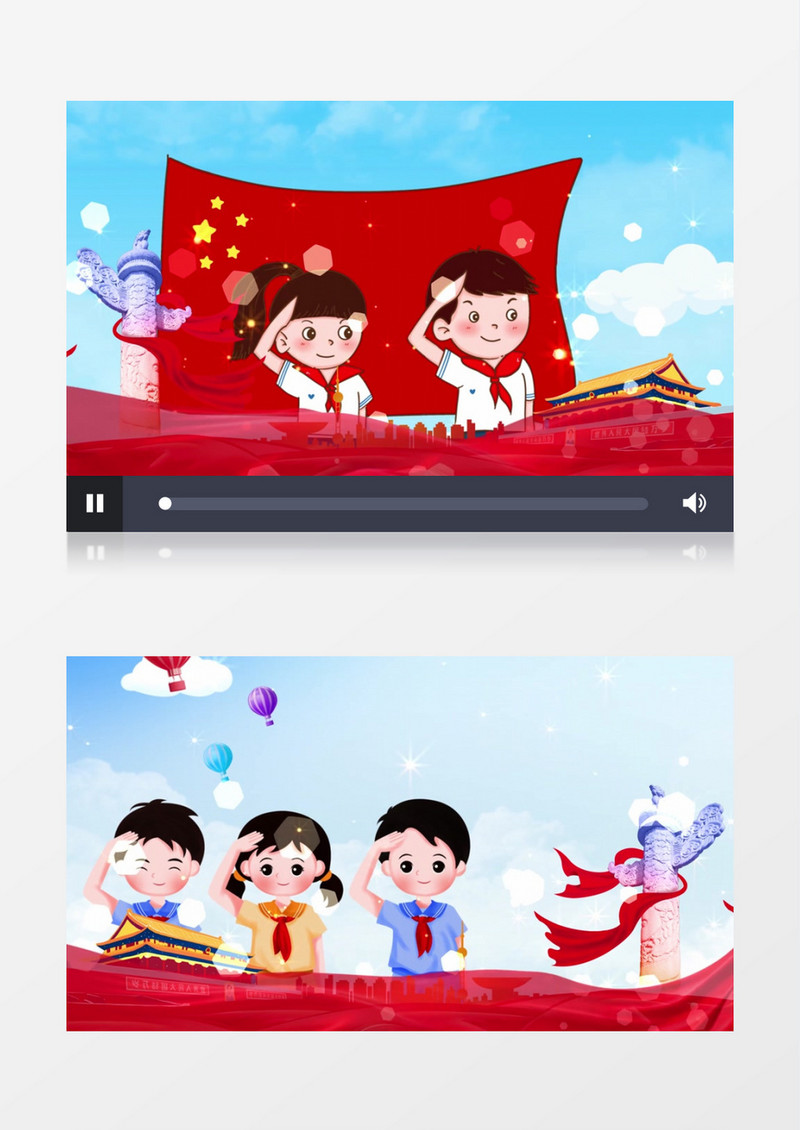 红领巾相约中国梦配乐成品舞台背景