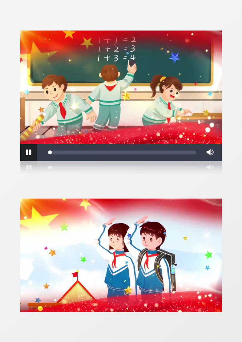 红领巾相约中国梦儿歌舞台背景