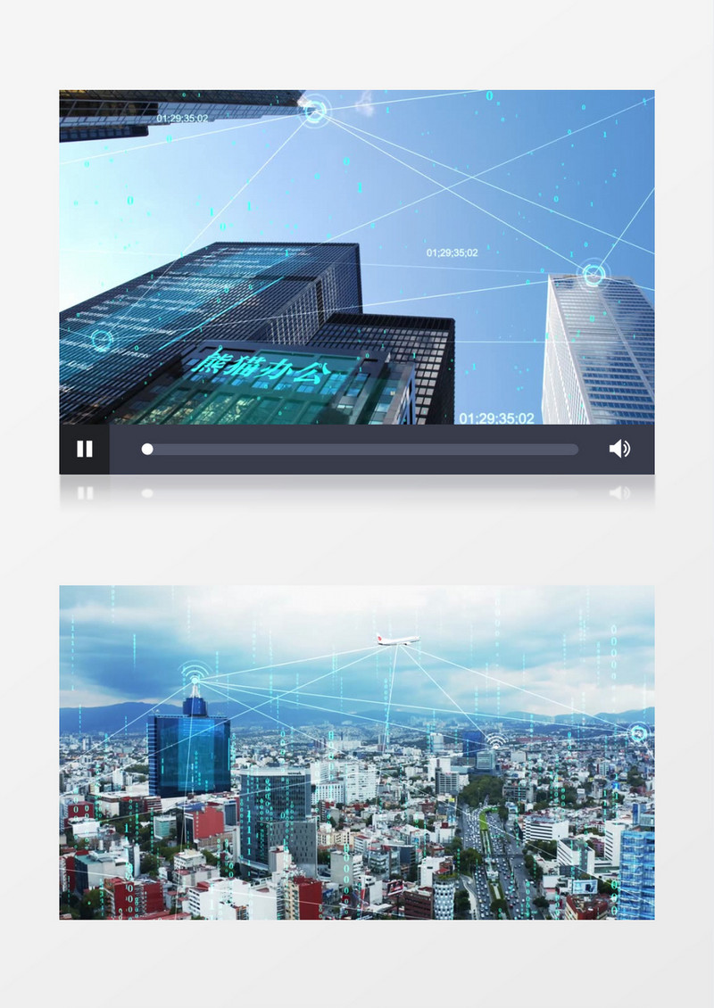 科技互联网互联智慧城市AE模板