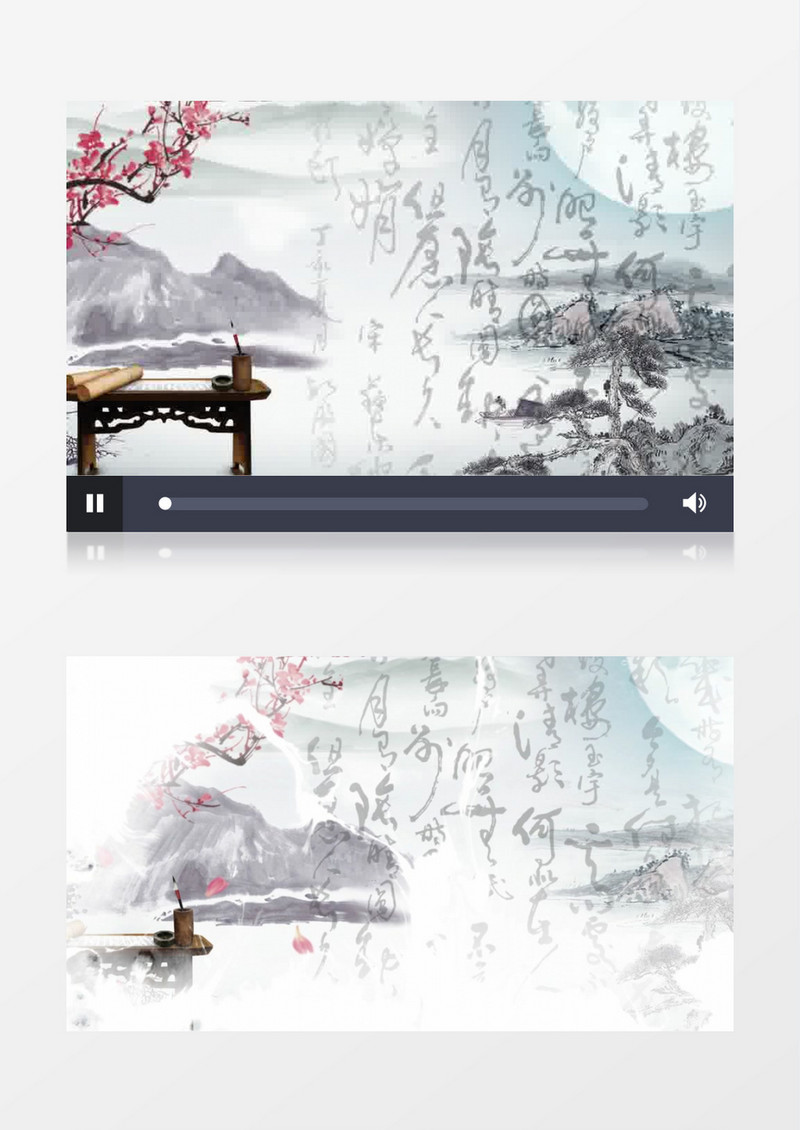 高清朗诵阅读唯美中国风视频背景