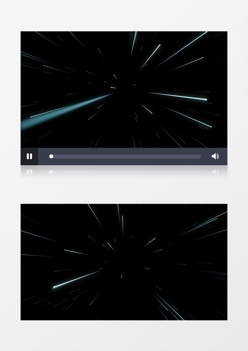 光线穿梭流光流星后期素材