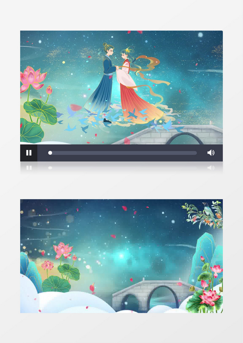清新中国国潮风七夕背景视频