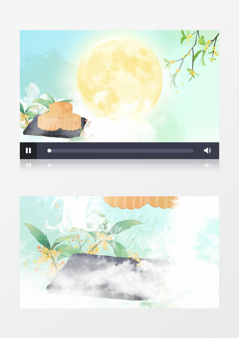 清新八月十五中秋节背景视频