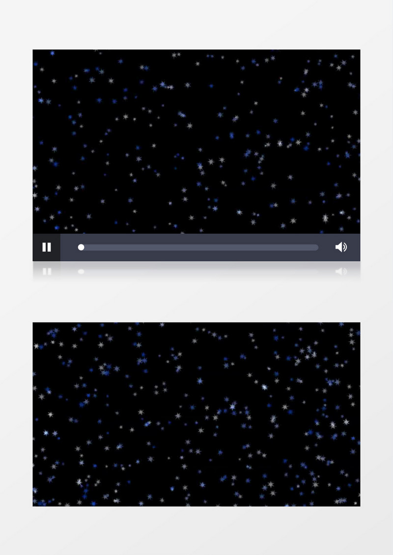 动态星星闪烁后期素材