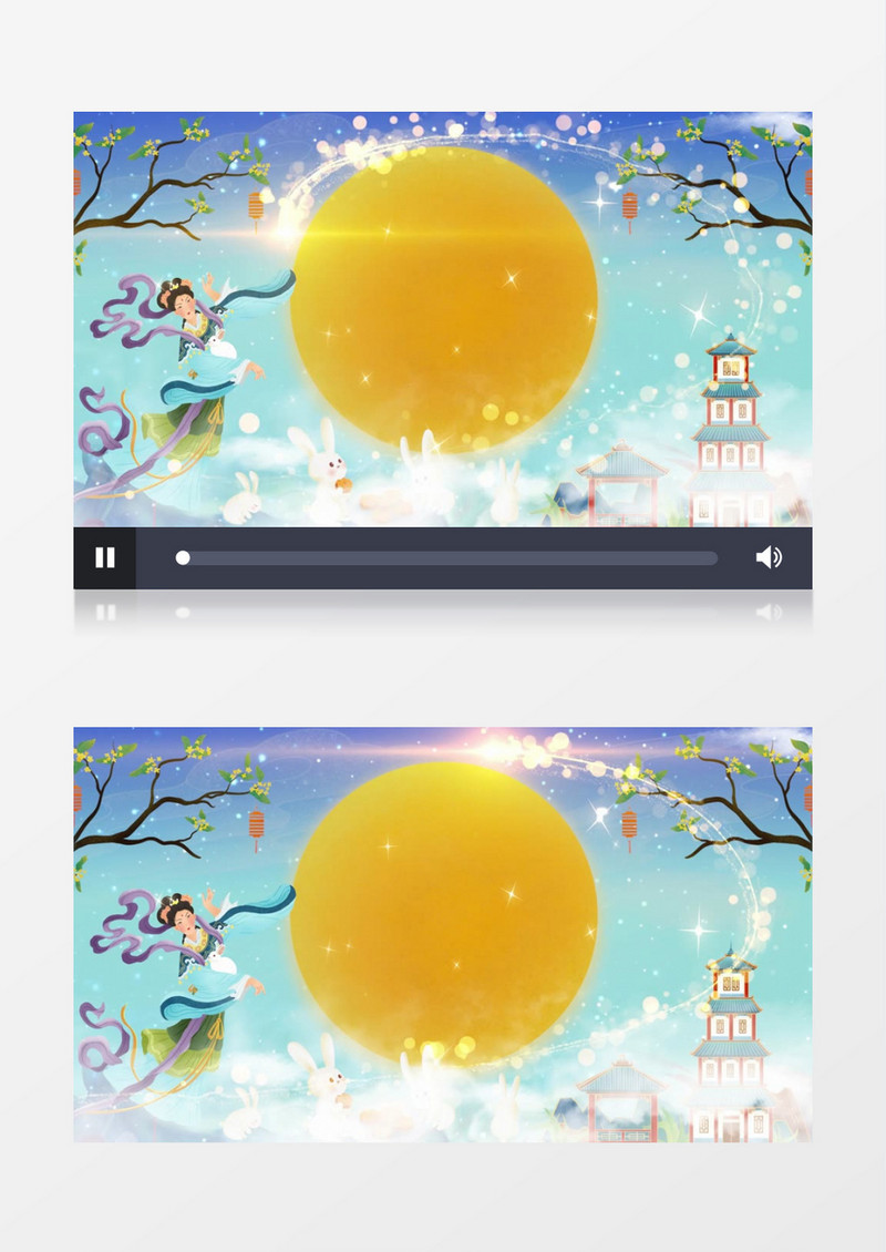 清新中国风中秋节背景视频