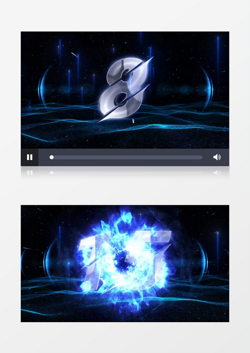 蓝色科技光线粒子企业颁奖倒计时AE模板