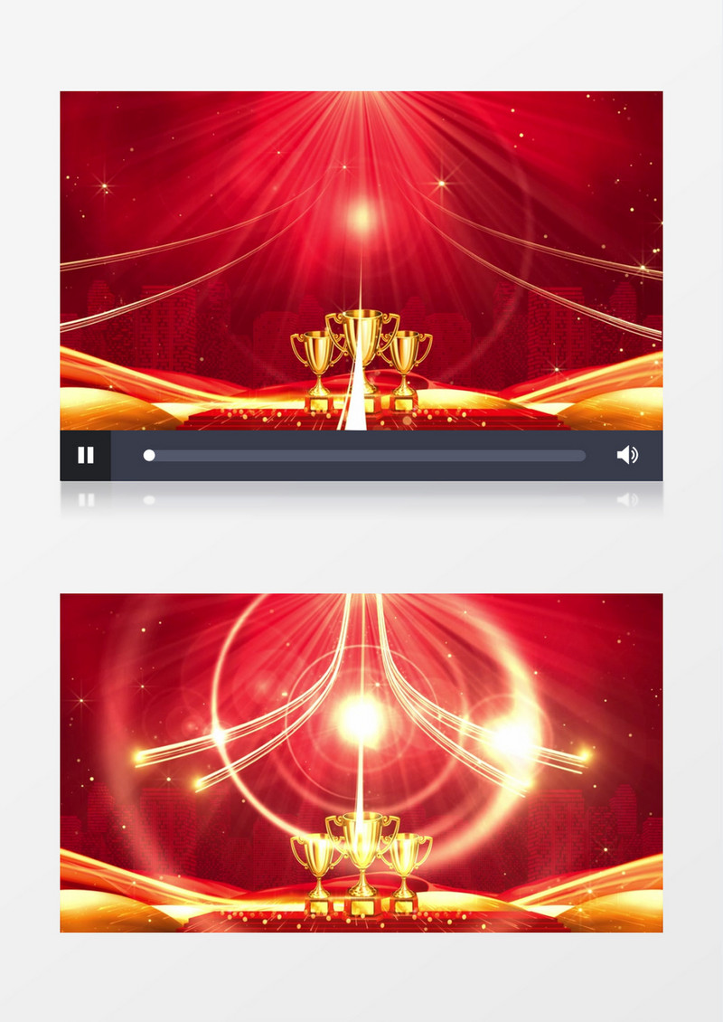 大气表彰大会颁奖背景视频