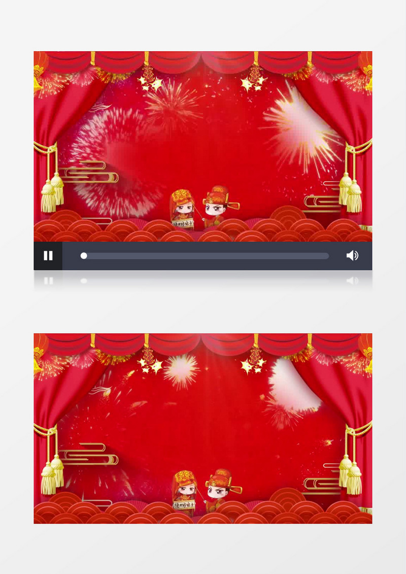 红色喜庆我们结婚背景视频