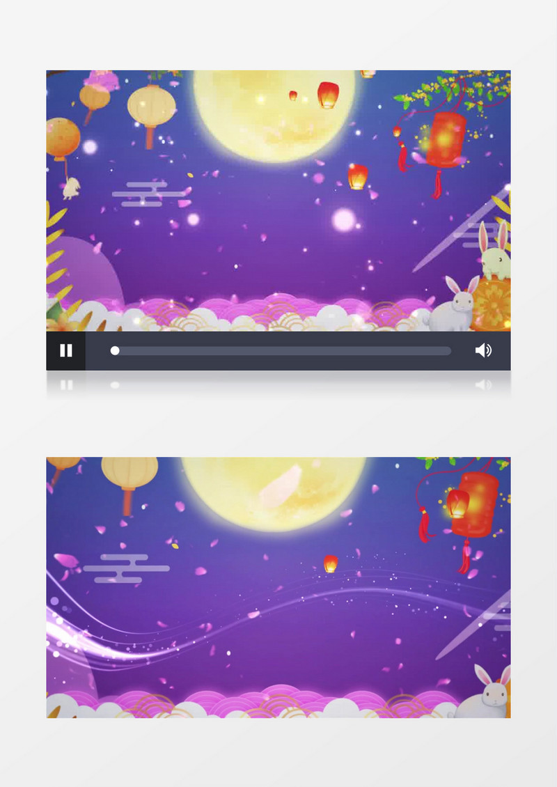 紫色唯美浪漫中国风中秋节背景视频