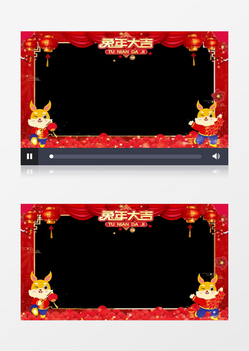 喜庆大气红色背景金色兔年边框后期素材