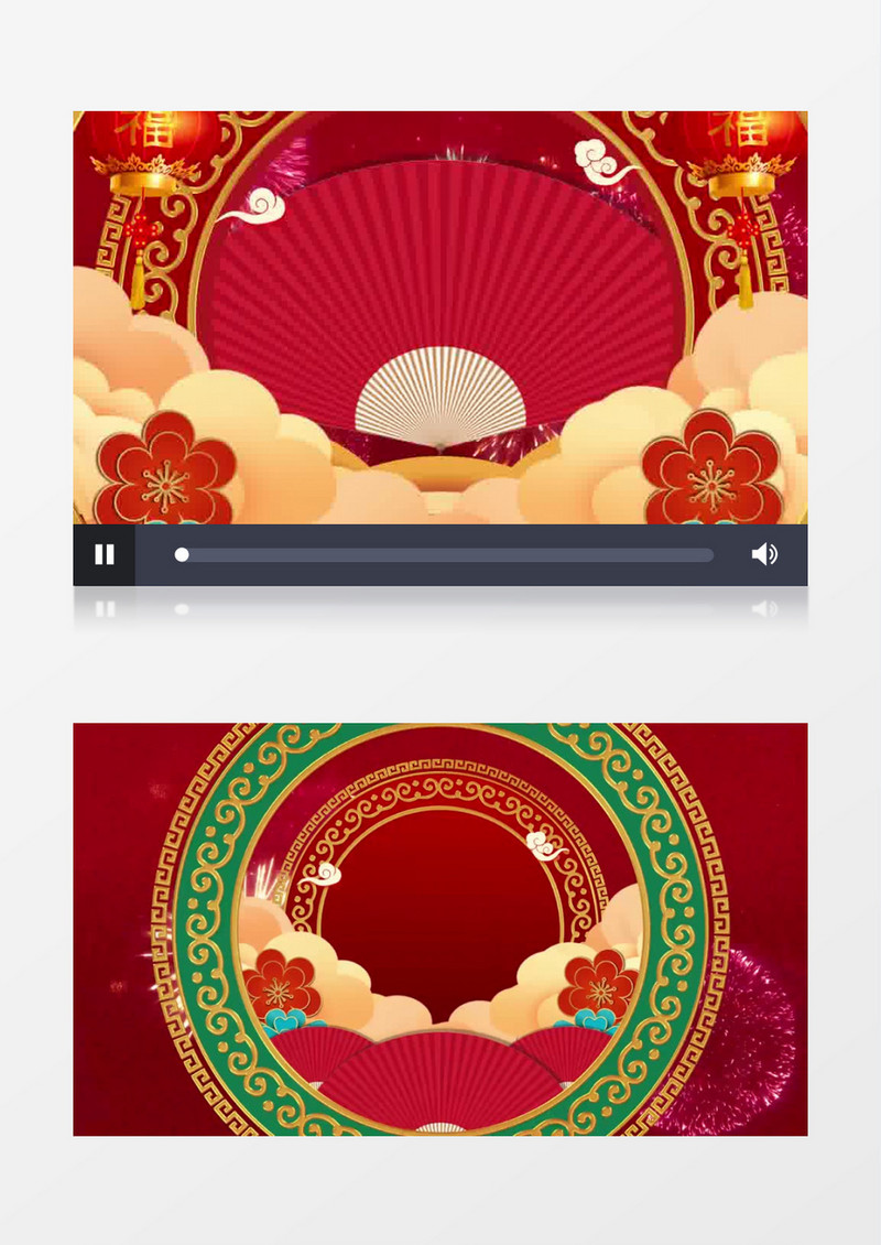 新春兔年剪纸风视频背景