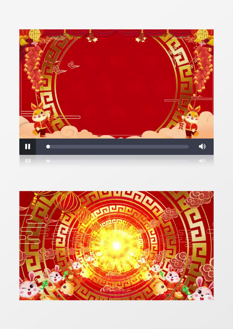 兔年背景穿梭春节背景视频