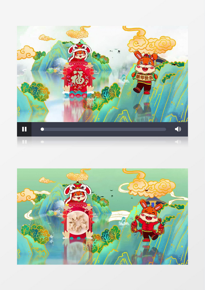 中国国潮兔年新春佳节背景视频