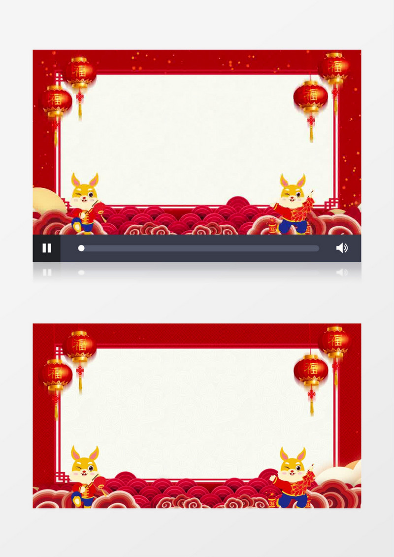 兔年新年祝福边框后期素材