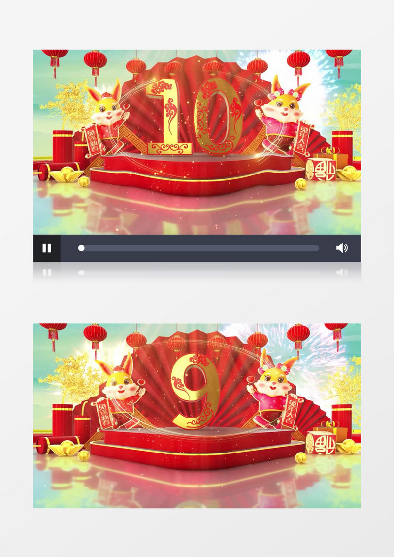 喜庆兔年新春倒计时背景视频