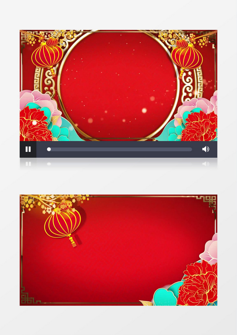 红色喜庆黄金剪纸兔年祝福拜年背景视频