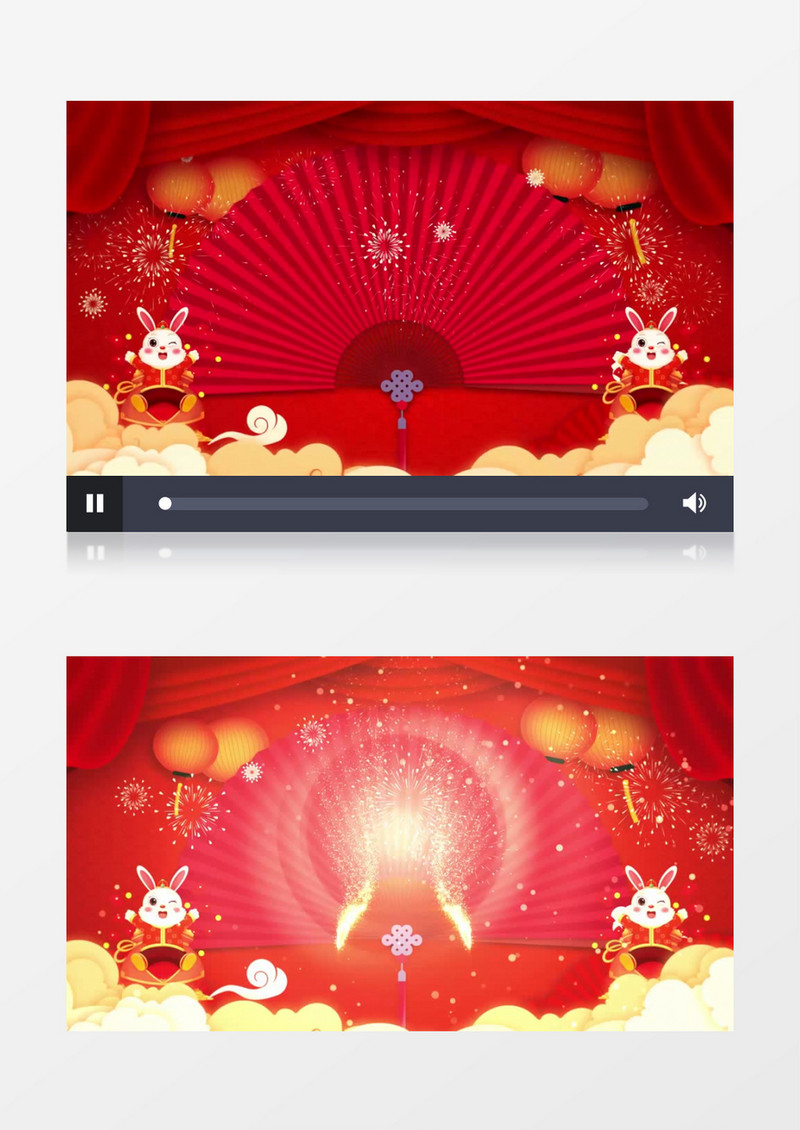 喜庆2023兔年新春拜年视频背景