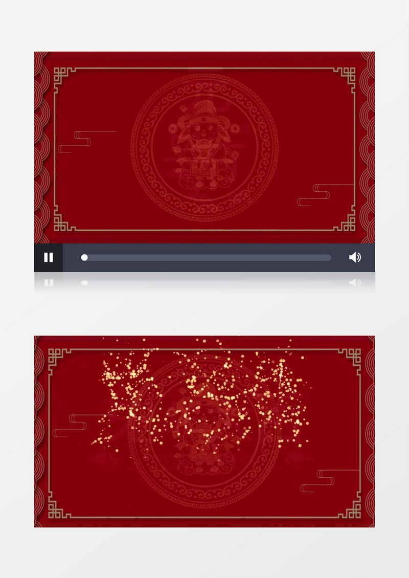 红色简约大气2023兔年祝福边框背景视频