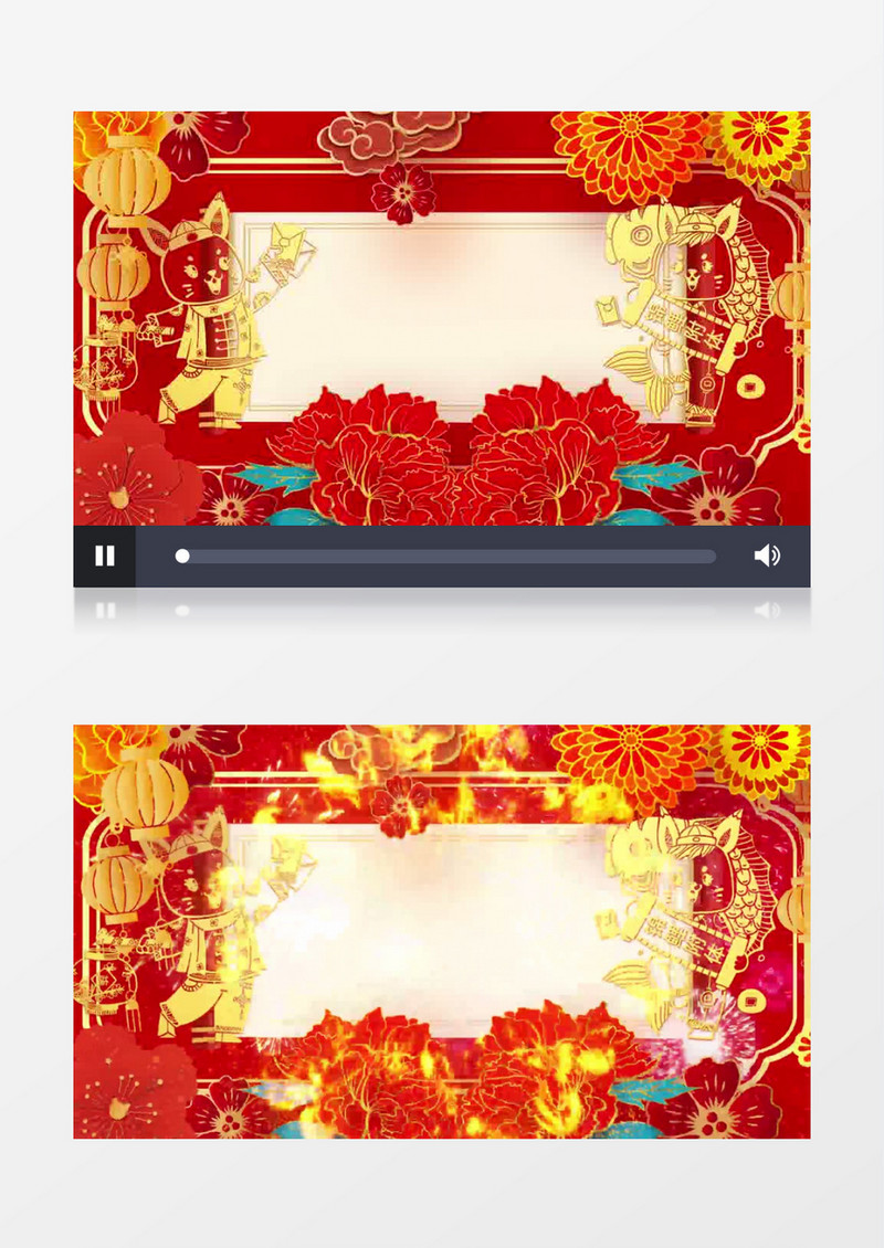 简洁大气兔年元旦跨年背景视频